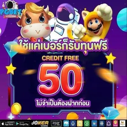 888F