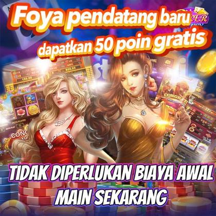 888F