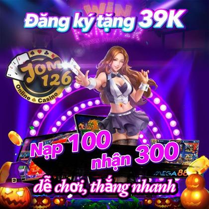 888F