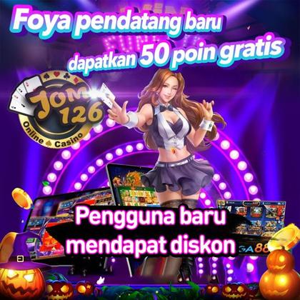 888F