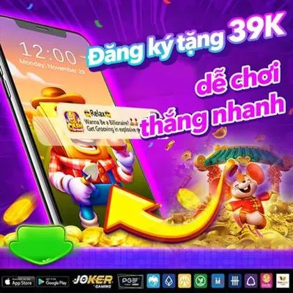 888F 888F