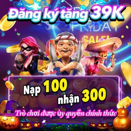 888F